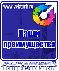 Дорожный знак парковка запрещена в Набережных Челнах купить vektorb.ru